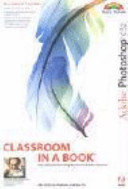 Adobe Photoshop CS2 : classroom in a book.