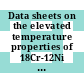 Data sheets on the elevated temperature properties of 18Cr-12Ni Nb stainless steel for boiler and heat exchanger seamless tubes (SUS 347H TB)