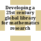 Developing a 21st century global library for mathematics research [E-Book]