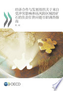 OECD Due Diligence Guidance for Responsible Supply Chains of Minerals from Conflict-Affected and High-Risk Areas [E-Book]: Second Edition (Chinese version) /
