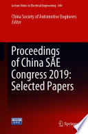 Proceedings of China SAE Congress 2019: Selected Papers [E-Book].
