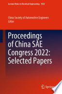 Proceedings of China SAE Congress 2022: Selected Papers [E-Book].