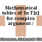 Mathematical tables of 1n T[z] for complex argument /