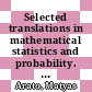 Selected translations in mathematical statistics and probability. 13 /