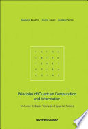 Principles of quantum computation and information. 2. Basic tools and special topics /