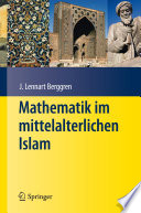 Mathematik im mittelalterlichen Islam [E-Book] /