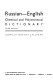 Russian-English chemical and polytechnical dictionary /