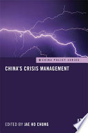 China's crisis management [E-Book] /
