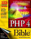PHP 4 bible /