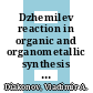 Dzhemilev reaction in organic and organometallic synthesis / [E-Book]