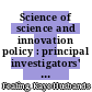 Science of science and innovation policy : principal investigators' conference summary [E-Book] /