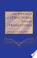 The Physics of Structural Phase Transitions [E-Book] /