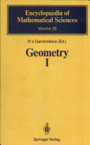 Geometry. 1. Basic ideas and concepts of differential geometry.