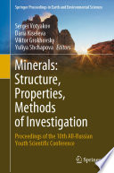 Minerals: Structure, Properties, Methods of Investigation [E-Book] : Proceedings of the 10th All-Russian Youth Scientific Conference /