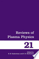 Reviews of Plasma Physics [E-Book] /