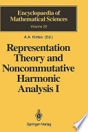 Representation theory and noncommutative harmonic analysis. 1. Fundamental concepts, representations of virasoro and affine algebras.