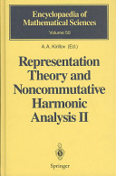 Representation theory and noncommutative harmonic analysis. 2. Homogeneous spaces, representations and special functions.
