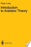 Introduction to Arakelov theory /