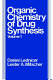 The organic chemistry of drug synthesis. vol 0001.