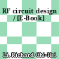 RF circuit design / [E-Book]