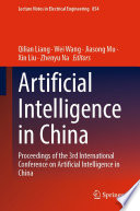 Artificial Intelligence in China [E-Book] : Proceedings of the 3rd International Conference on Artificial Intelligence in China /