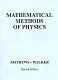 Mathematical methods of physics.