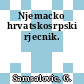 Njemacko hrvatskosrpski rjecnik.