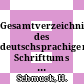 Gesamtverzeichnis des deutschsprachigen Schrifttums (GV) 1700 - 1910. Vol 0077 : Km - Koc.