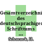Gesamtverzeichnis des deutschsprachigen Schrifttums (GV) 1700 - 1910. Vol 0134 : Sep - Sik.
