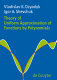 Theory of Uniform Approximation of Functions by Polynomials [E-Book].