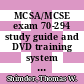 MCSA/MCSE exam 70-294 study guide and DVD training system : planning, implementing, and maintaining a Windows server 2003 active directory [E-Book] /