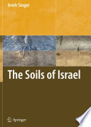 The Soils of Israel [E-Book] /