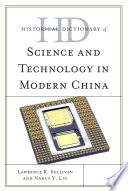 Historical dictionary of science and technology in modern China [E-Book] /