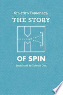 The story of spin /