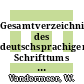 Gesamtverzeichnis des deutschsprachigen Schrifttums ausserhalb des Buchhandels (GVB) 1966 - 1980. Vol 0017 : Mati - Mor.