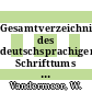 Gesamtverzeichnis des deutschsprachigen Schrifttums ausserhalb des Buchhandels (GVB) 1966 - 1980. Vol 0019 : Org - Prob.