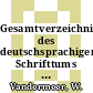 Gesamtverzeichnis des deutschsprachigen Schrifttums ausserhalb des Buchhandels (GVB) 1966 - 1980. Vol 0022 : Sci - Stag.
