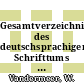 Gesamtverzeichnis des deutschsprachigen Schrifttums ausserhalb des Buchhandels (GVB) 1966 - 1980. Vol 0023 : Stah - Tak.