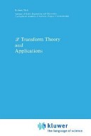 Zeta transform theory and applications.