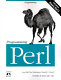Programming Perl : [covers Perl 5] /