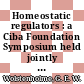 Homeostatic regulators : a Ciba Foundation Symposium held jointly with the Wellcome Trust [28th -30th January, 1969]