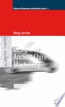 Reconstruction Designs of Lost Ancient Chinese Machinery [E-Book] /