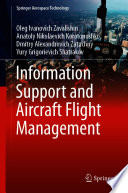 Information Support and Aircraft Flight Management [E-Book] /