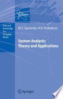 System Analysis: Theory and Applications [E-Book] /